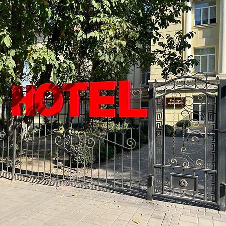Prestige Apartments Dniprodzerzhynsk Bagian luar foto
