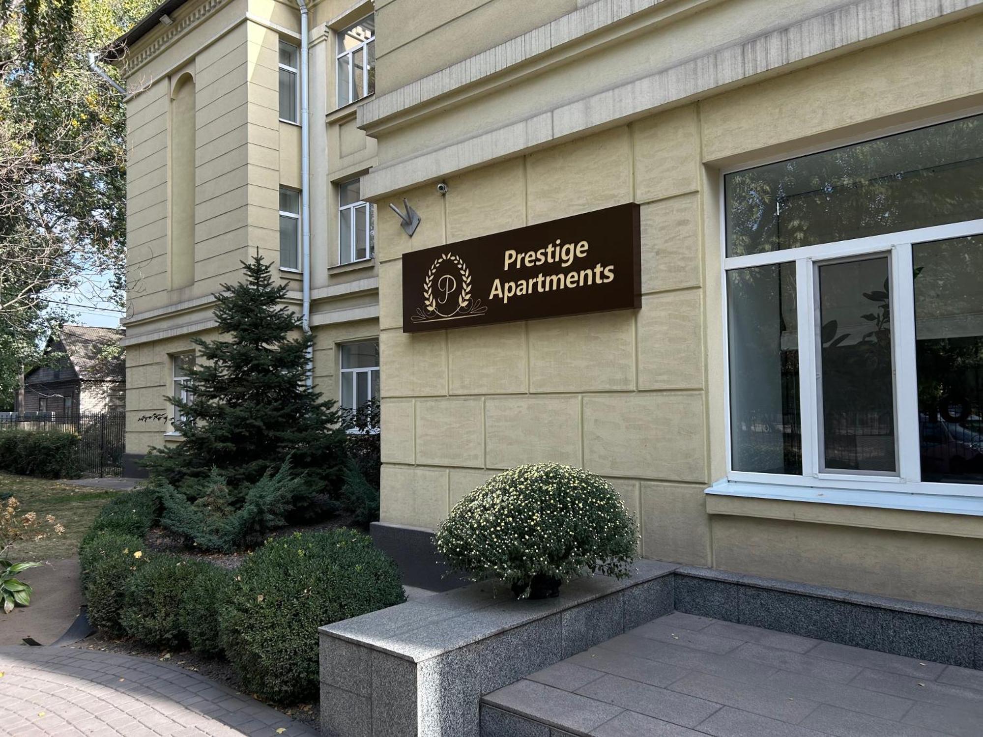Prestige Apartments Dniprodzerzhynsk Bagian luar foto